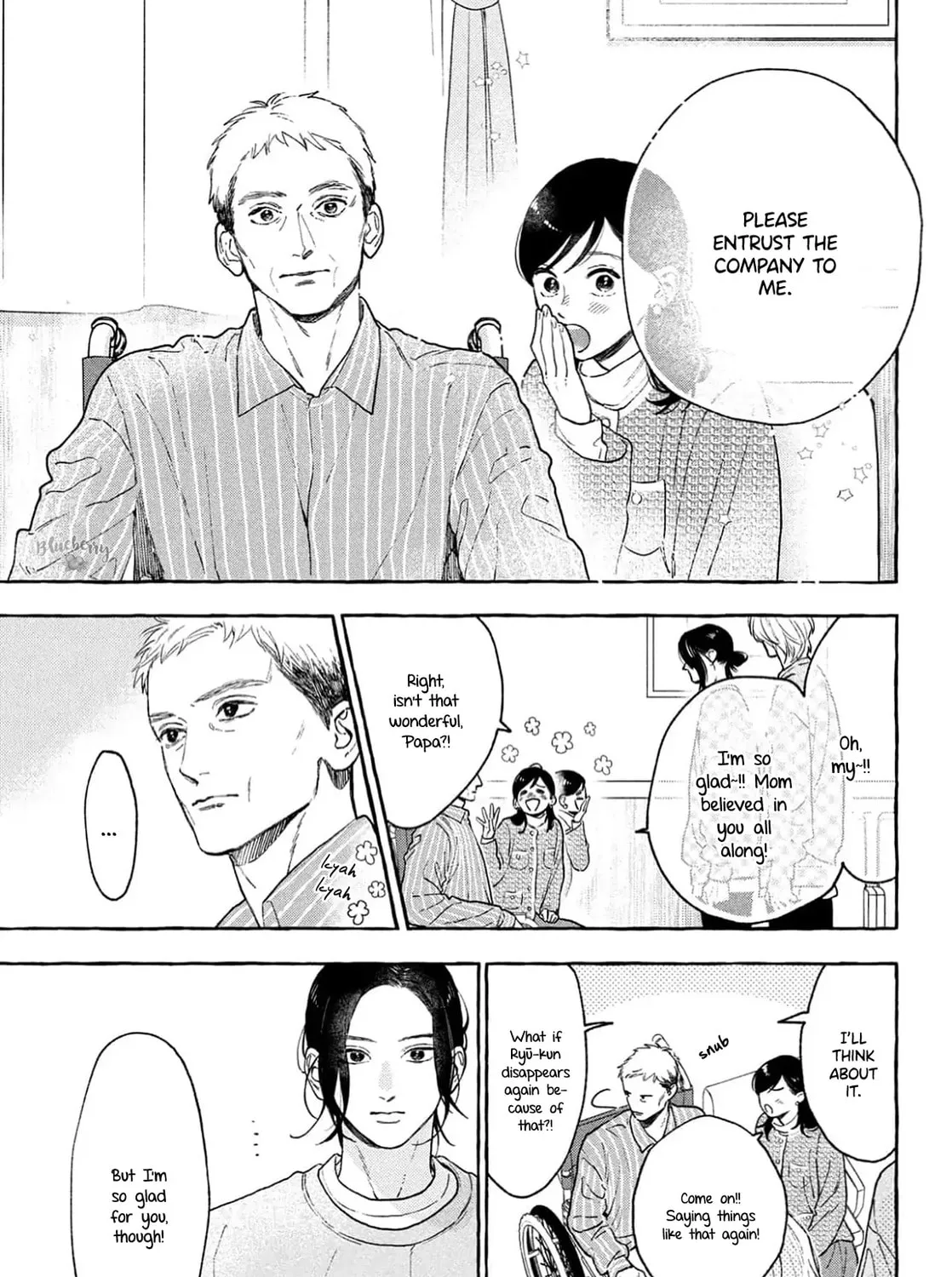 Uruwashi no Yoi no Tsuki