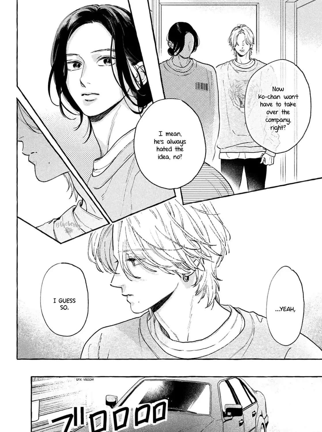 Uruwashi no Yoi no Tsuki