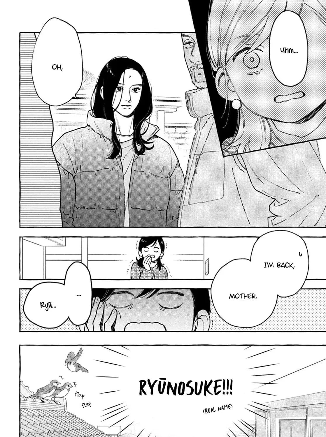 Uruwashi no Yoi no Tsuki