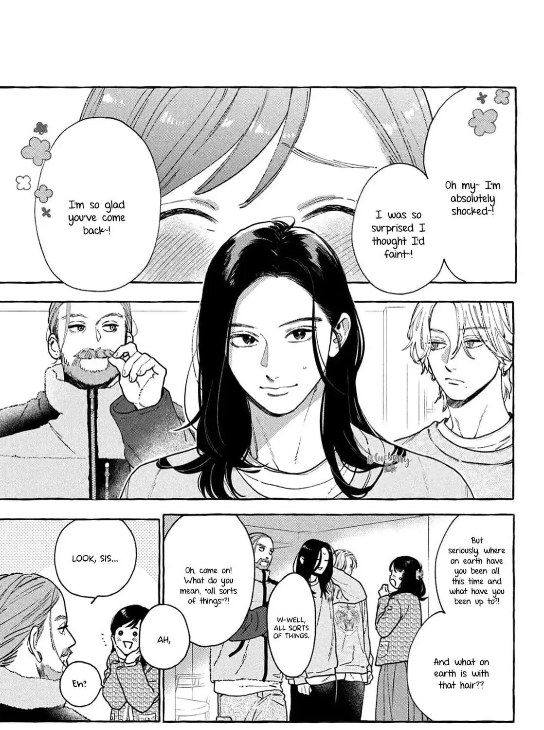 Uruwashi no Yoi no Tsuki