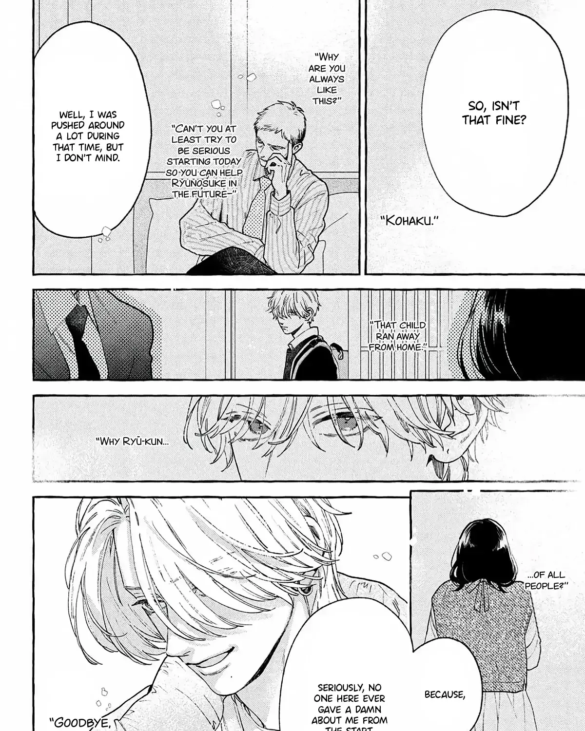 Uruwashi no Yoi no Tsuki