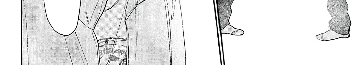 Uruwashi no Yoi no Tsuki