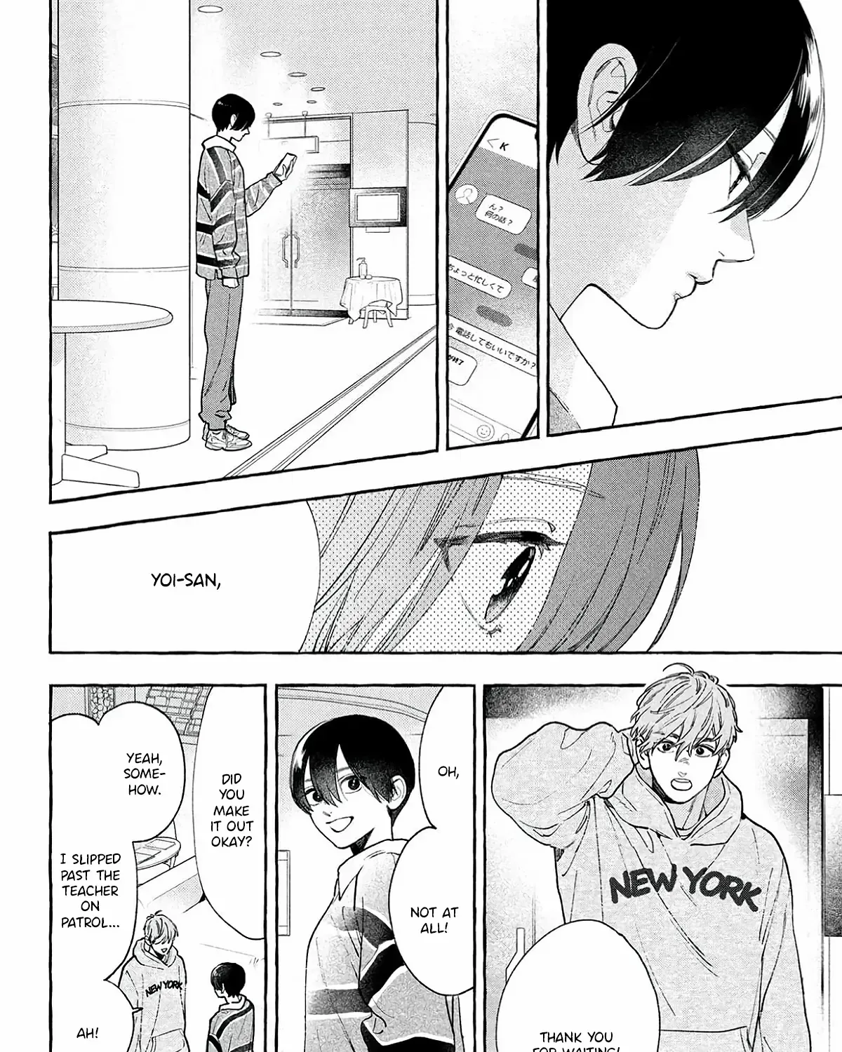 Uruwashi no Yoi no Tsuki