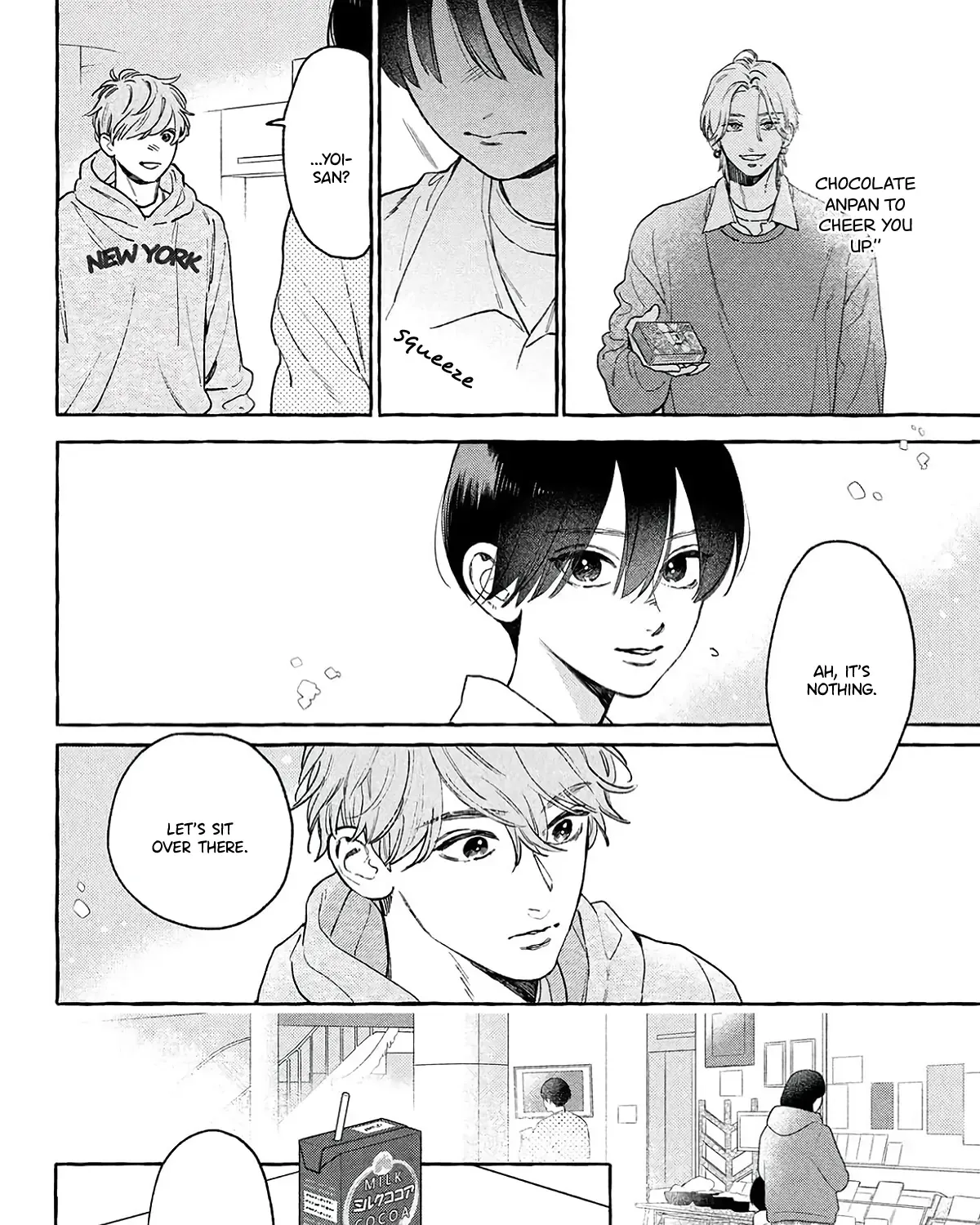 Uruwashi no Yoi no Tsuki