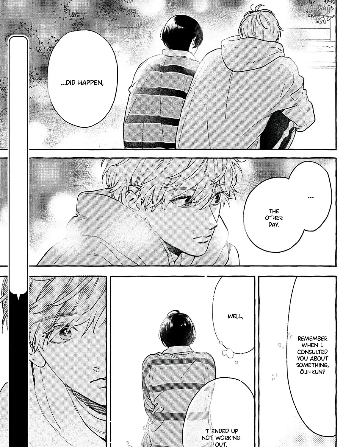 Uruwashi no Yoi no Tsuki