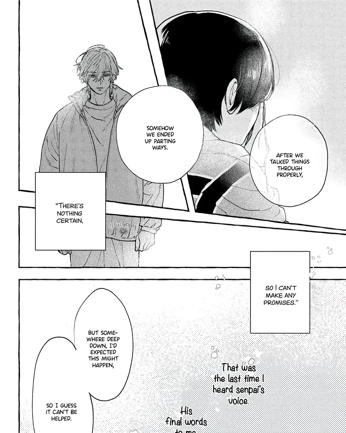 Uruwashi no Yoi no Tsuki