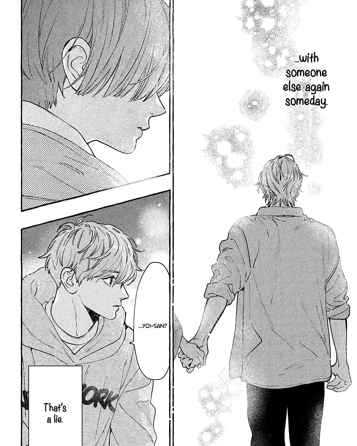 Uruwashi no Yoi no Tsuki