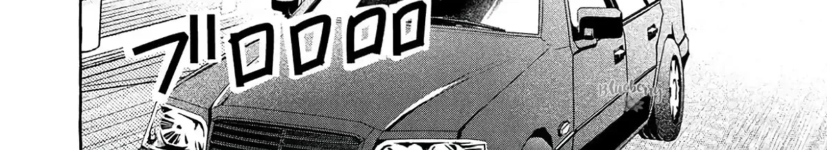 Uruwashi no Yoi no Tsuki