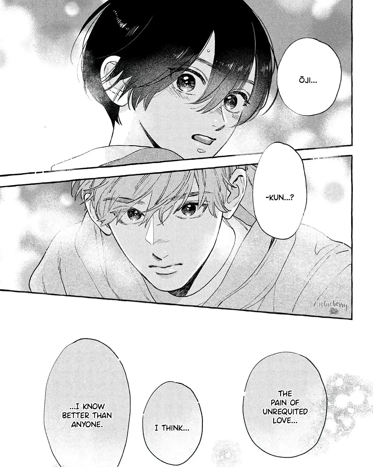 Uruwashi no Yoi no Tsuki