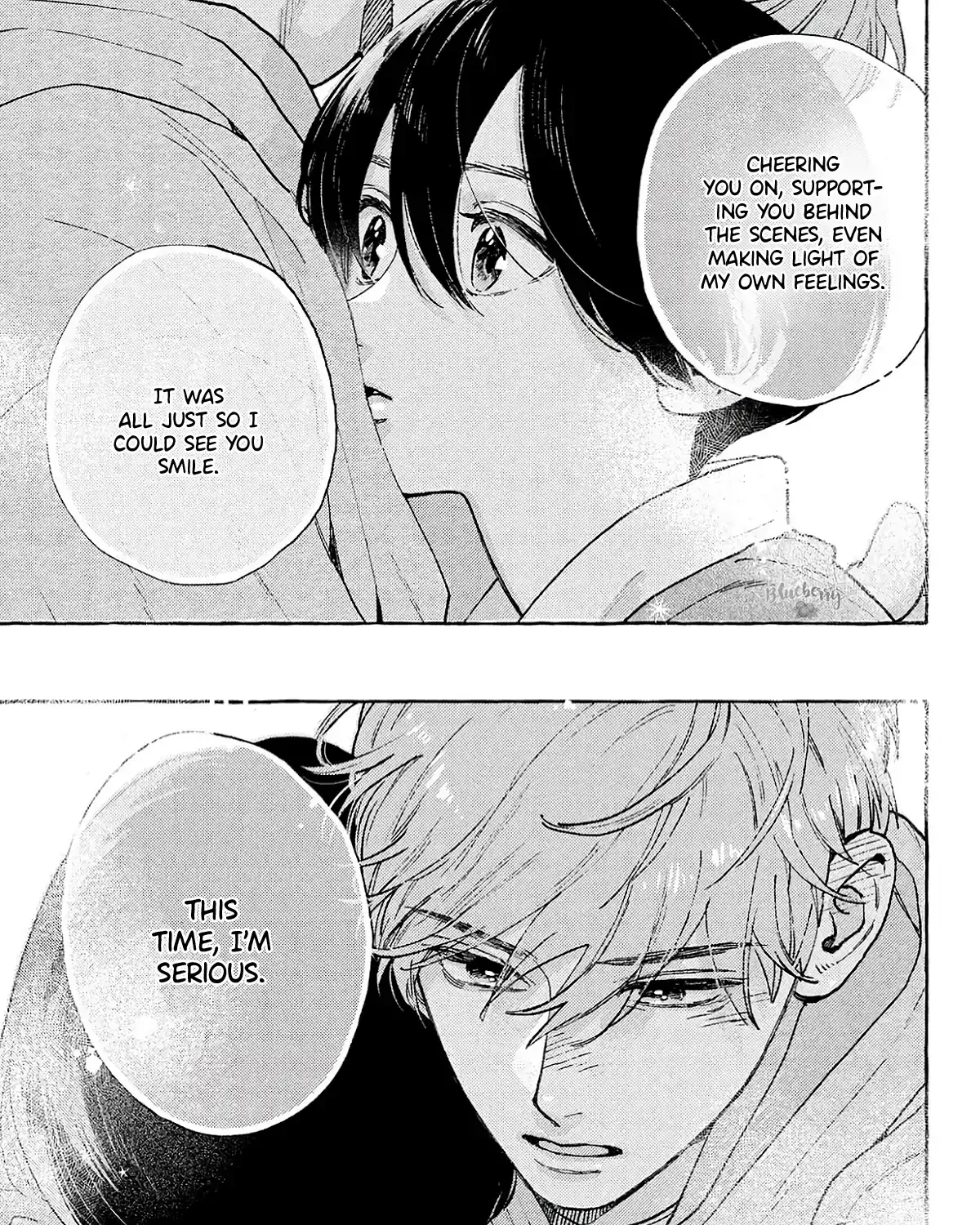 Uruwashi no Yoi no Tsuki