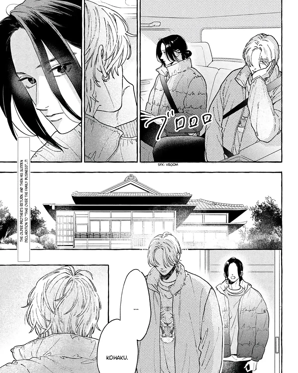 Uruwashi no Yoi no Tsuki