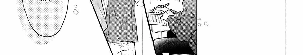 Uruwashi no Yoi no Tsuki