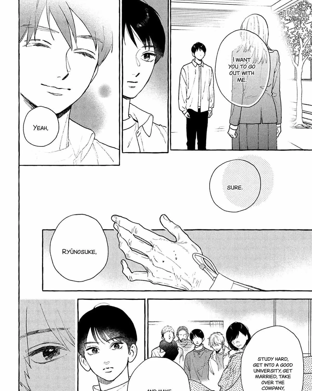 Uruwashi no Yoi no Tsuki