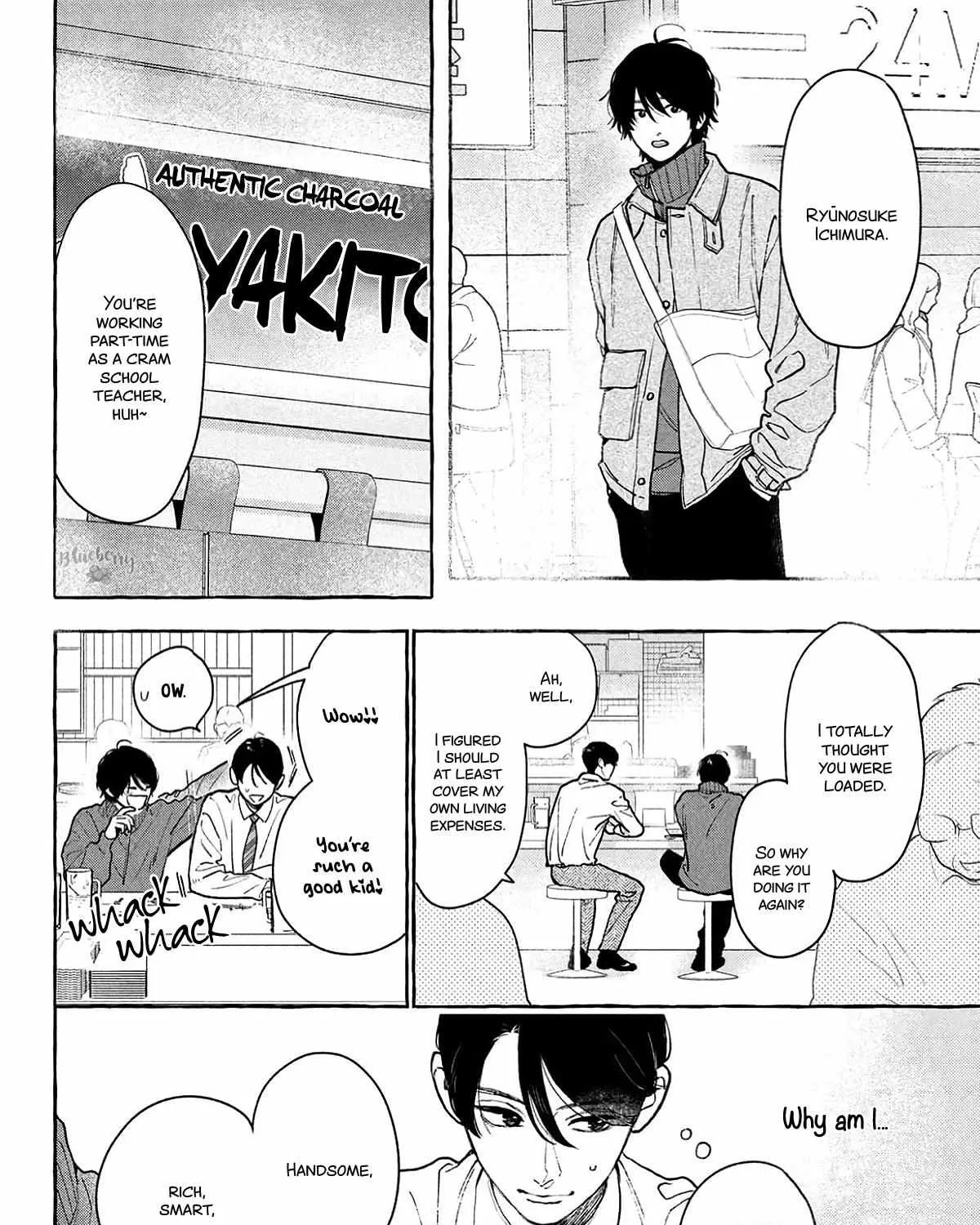 Uruwashi no Yoi no Tsuki