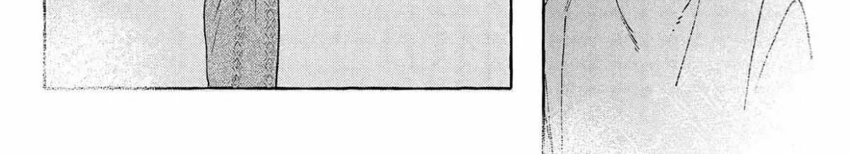 Uruwashi no Yoi no Tsuki