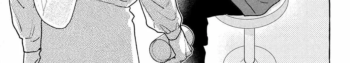 Uruwashi no Yoi no Tsuki