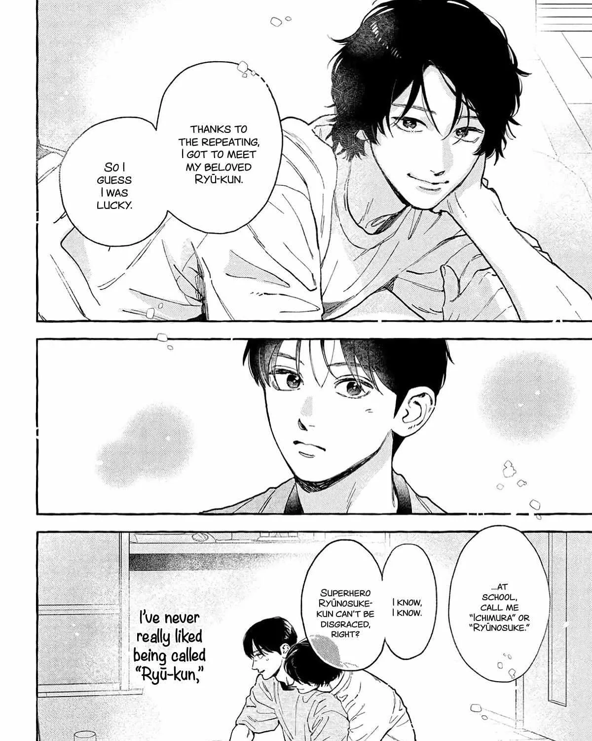 Uruwashi no Yoi no Tsuki