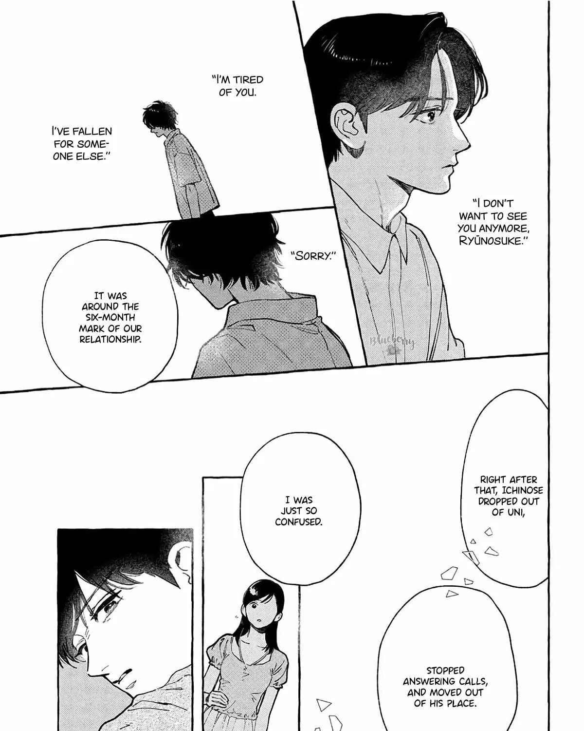 Uruwashi no Yoi no Tsuki