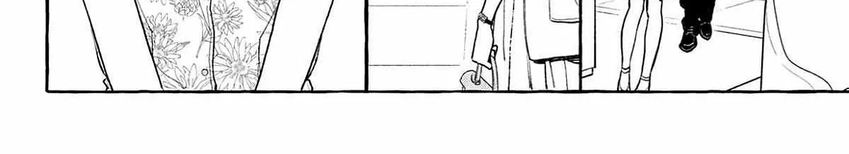 Uruwashi no Yoi no Tsuki