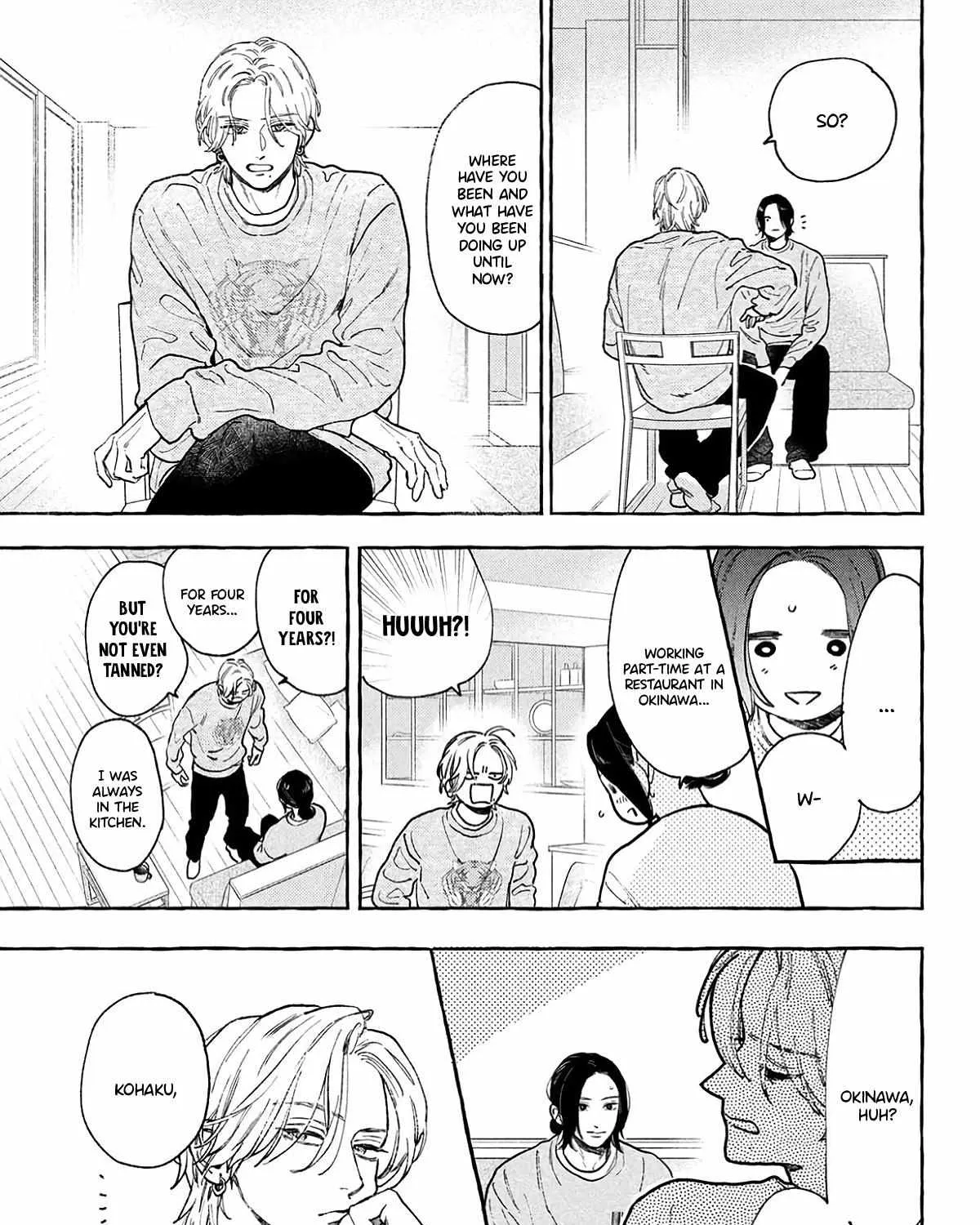 Uruwashi no Yoi no Tsuki