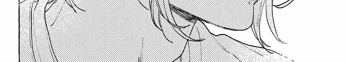 Uruwashi no Yoi no Tsuki