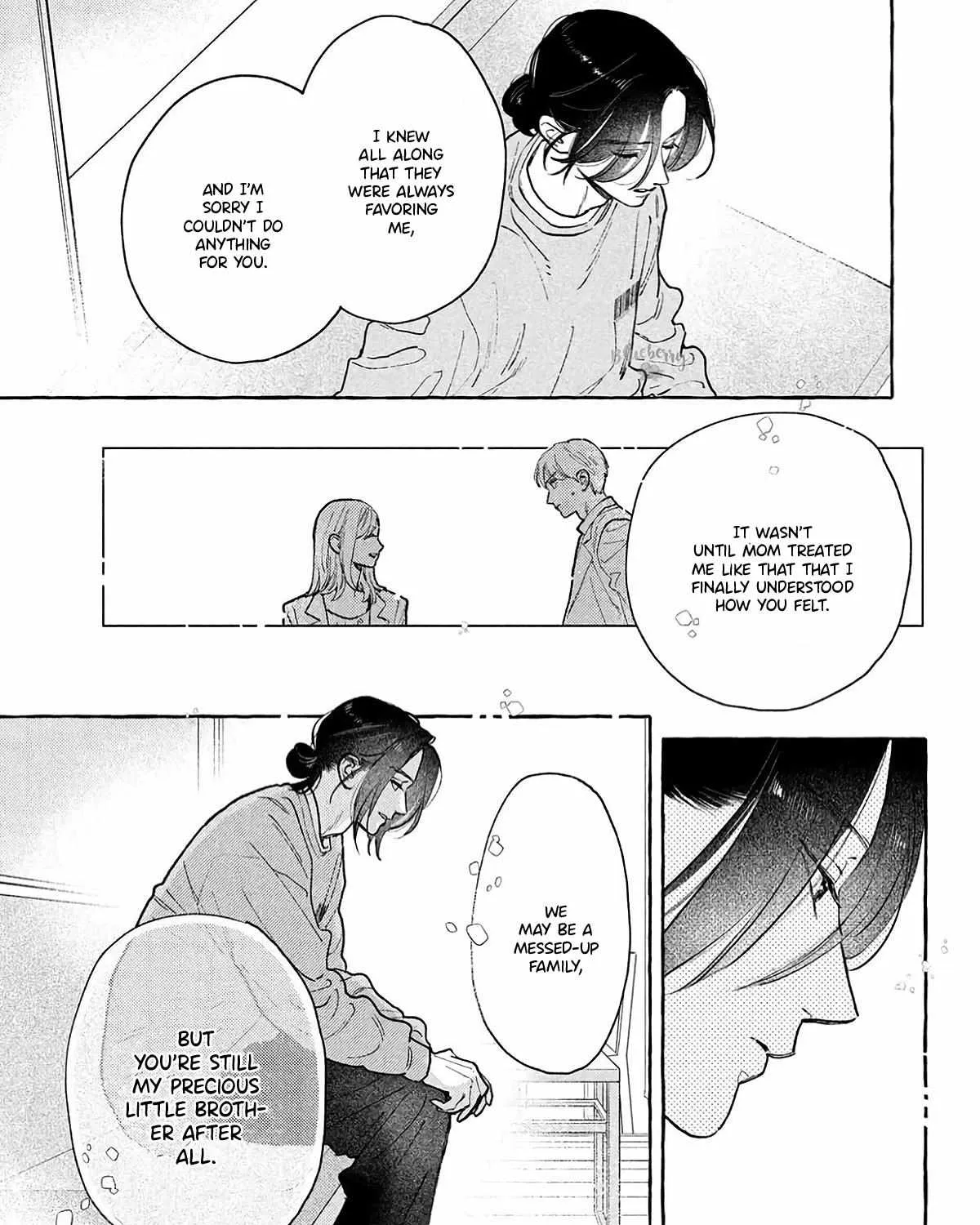 Uruwashi no Yoi no Tsuki