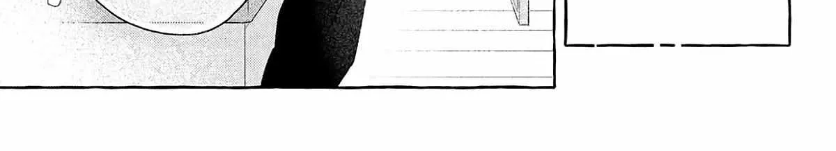 Uruwashi no Yoi no Tsuki