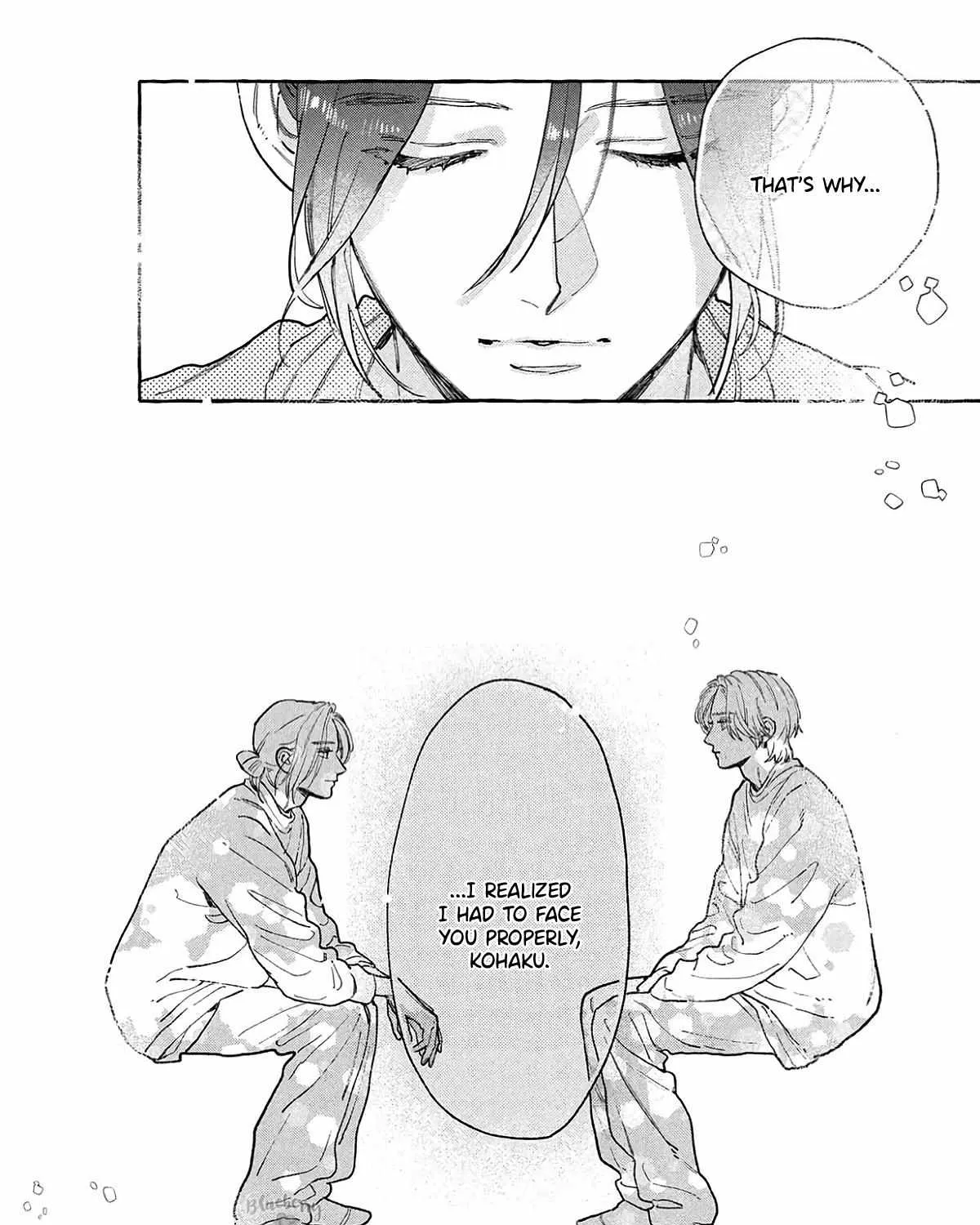 Uruwashi no Yoi no Tsuki