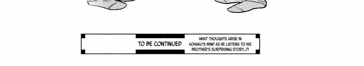 Uruwashi no Yoi no Tsuki