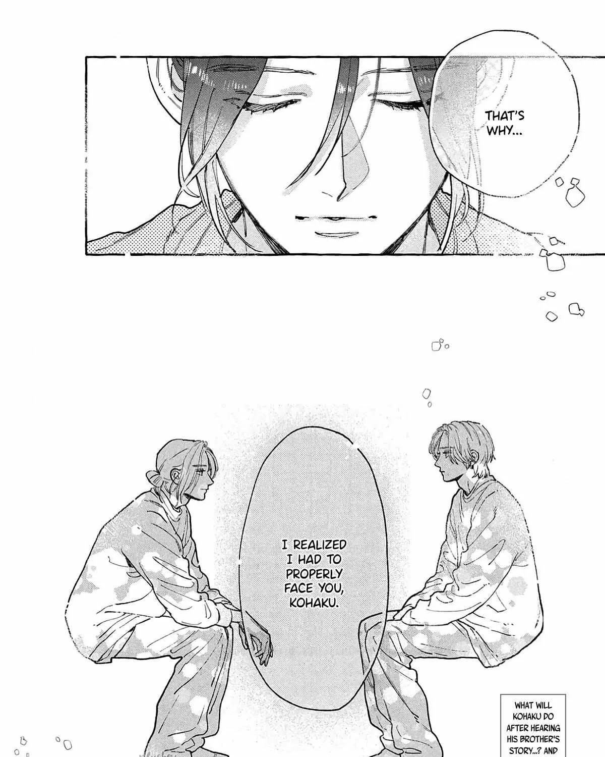 Uruwashi no Yoi no Tsuki