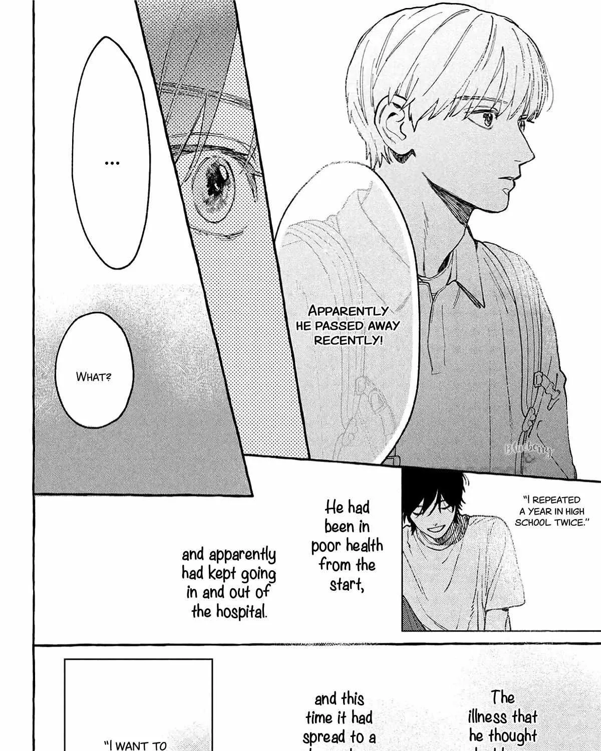 Uruwashi no Yoi no Tsuki