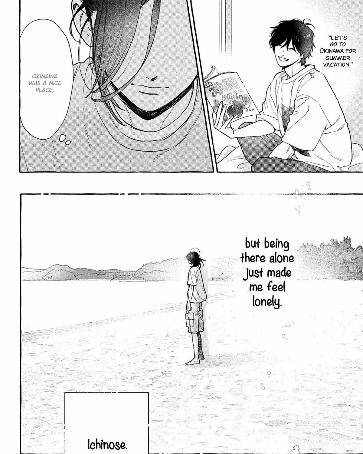 Uruwashi no Yoi no Tsuki