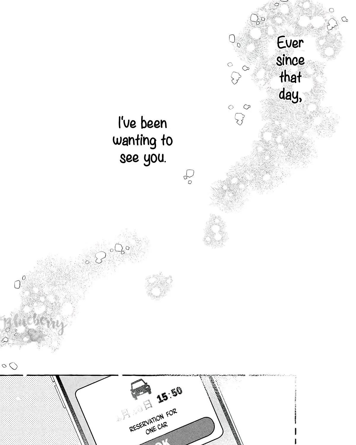 Uruwashi no Yoi no Tsuki