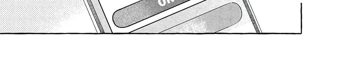 Uruwashi no Yoi no Tsuki