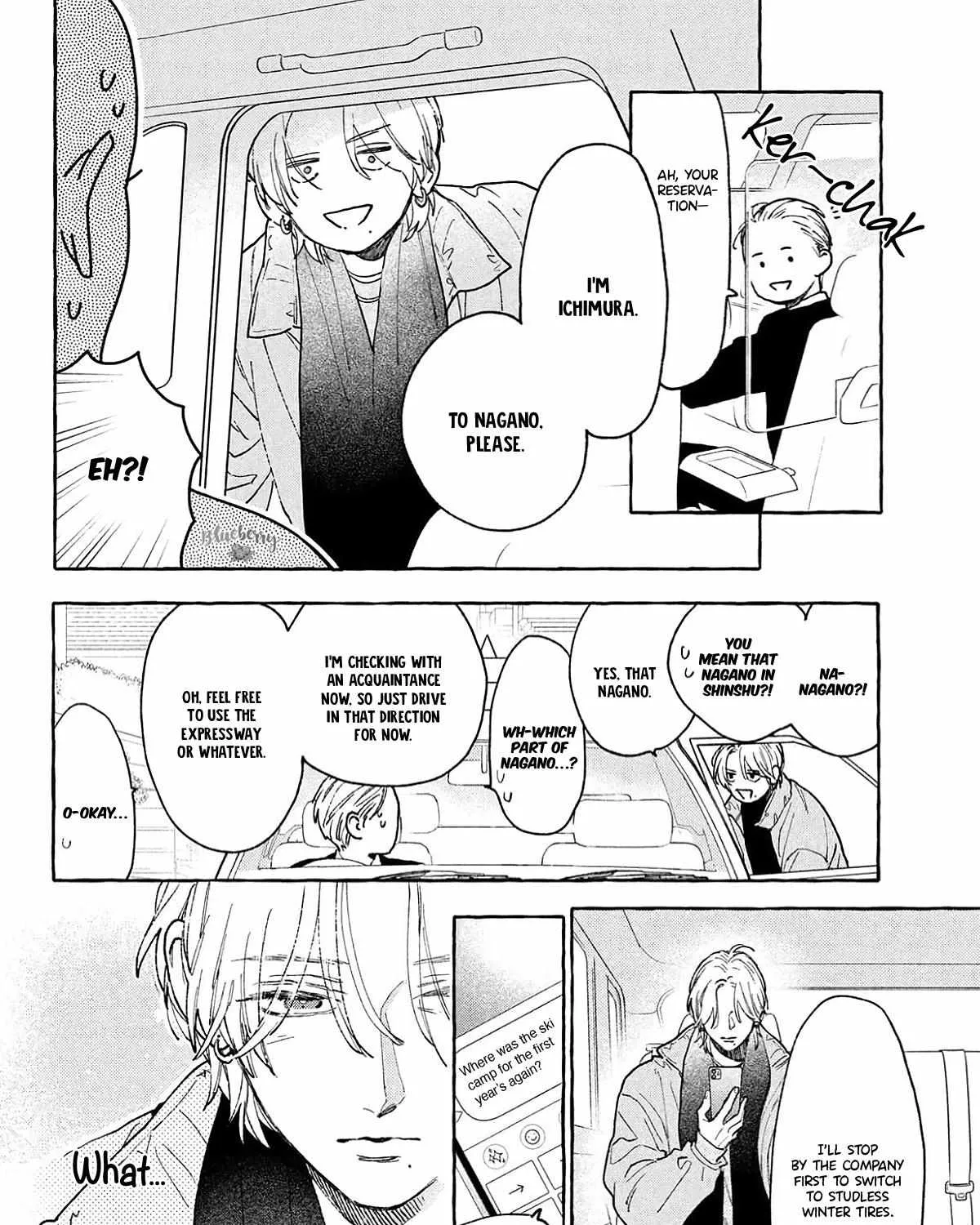 Uruwashi no Yoi no Tsuki