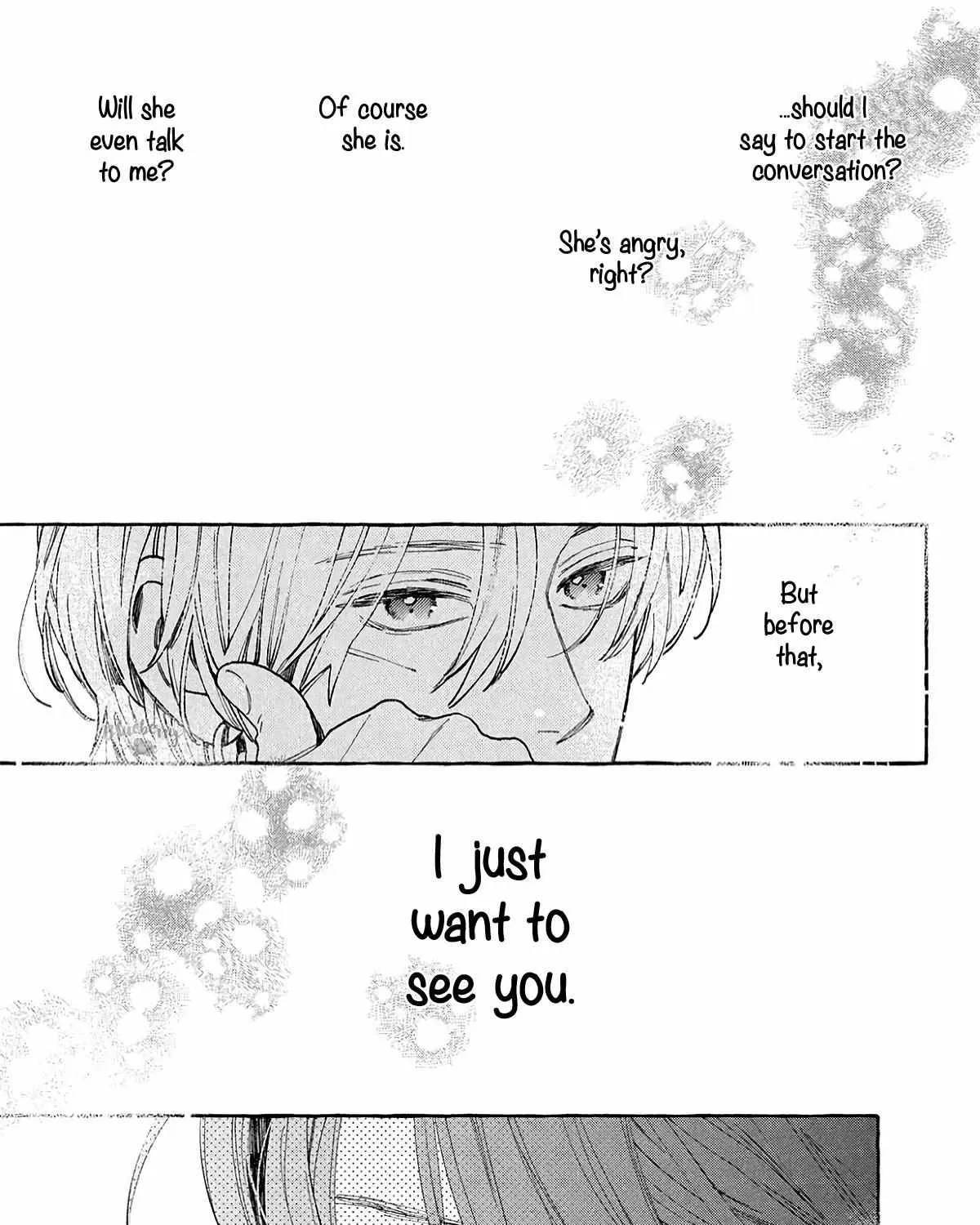 Uruwashi no Yoi no Tsuki