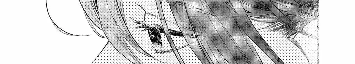 Uruwashi no Yoi no Tsuki