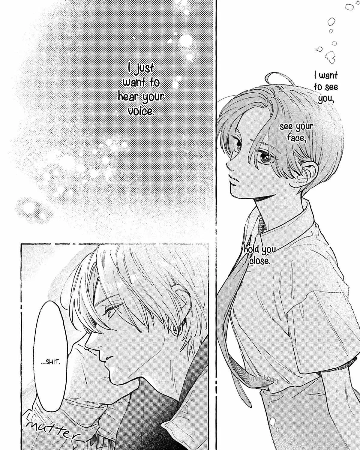Uruwashi no Yoi no Tsuki