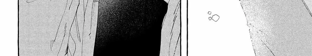 Uruwashi no Yoi no Tsuki