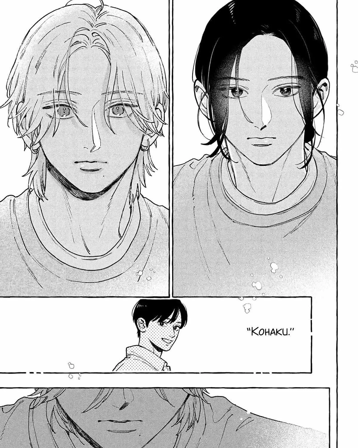 Uruwashi no Yoi no Tsuki