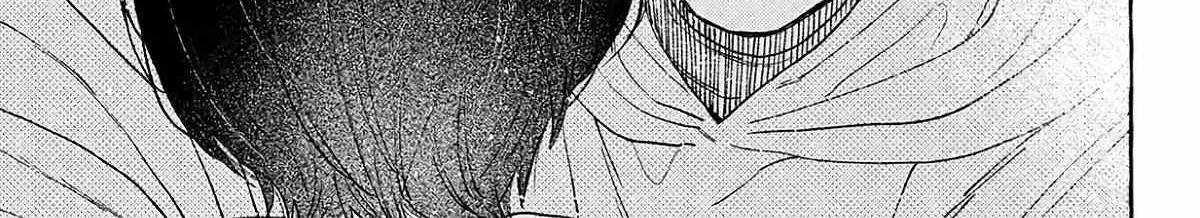Uruwashi no Yoi no Tsuki