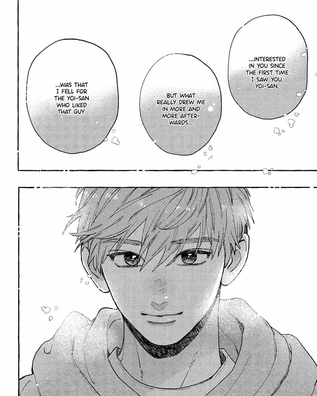 Uruwashi no Yoi no Tsuki