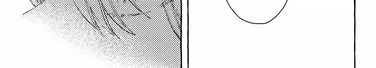 Uruwashi no Yoi no Tsuki