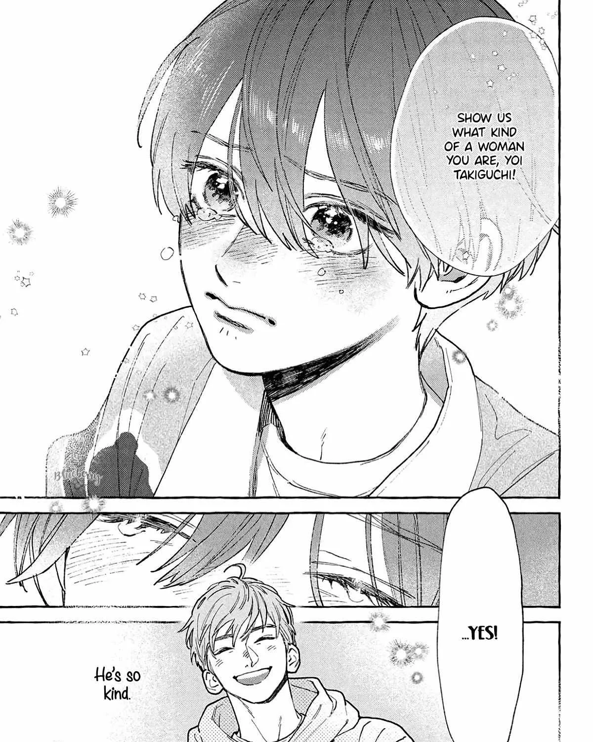 Uruwashi no Yoi no Tsuki