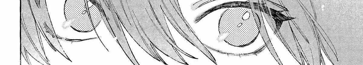 Uruwashi no Yoi no Tsuki