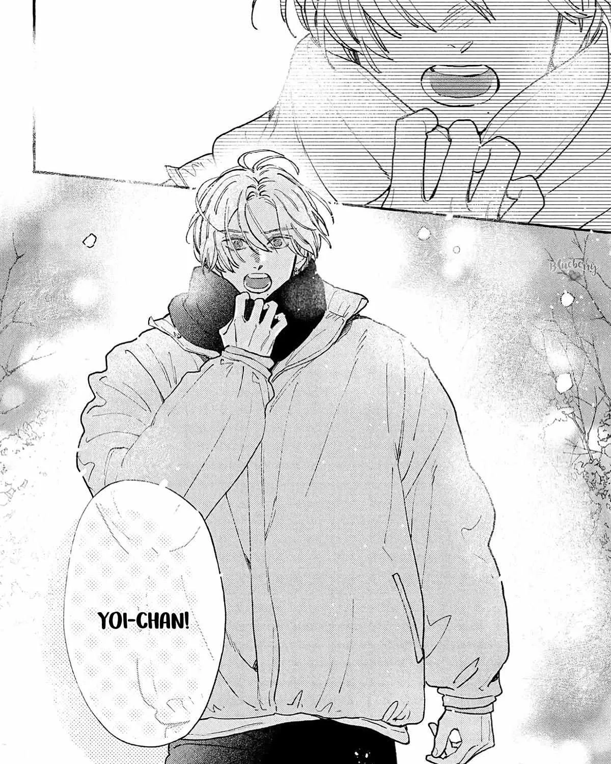 Uruwashi no Yoi no Tsuki