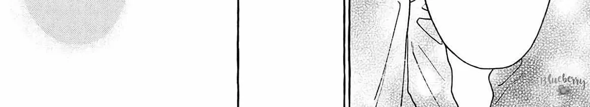 Uruwashi no Yoi no Tsuki