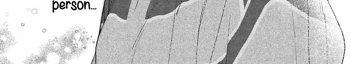 Uruwashi no Yoi no Tsuki