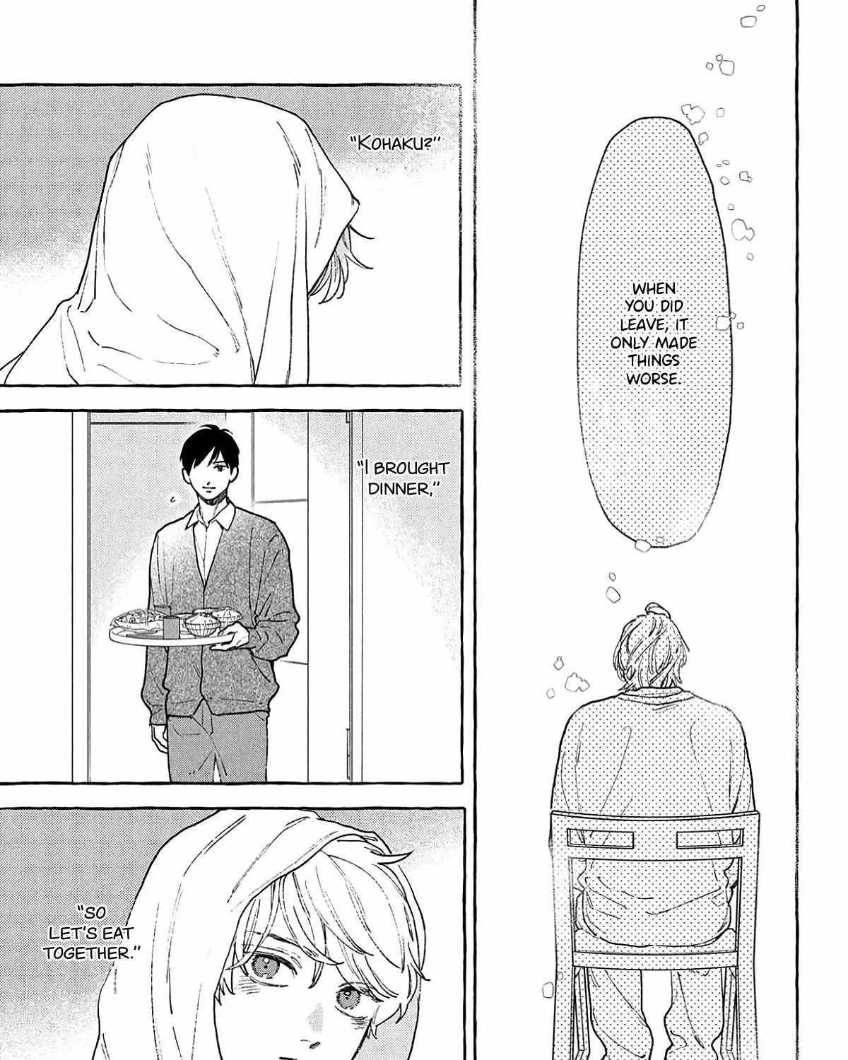 Uruwashi no Yoi no Tsuki