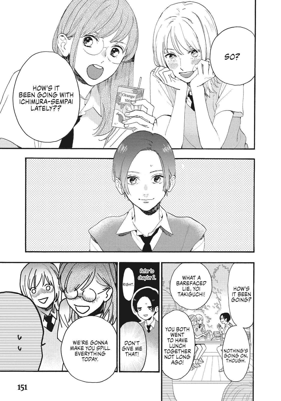 Uruwashi no Yoi no Tsuki